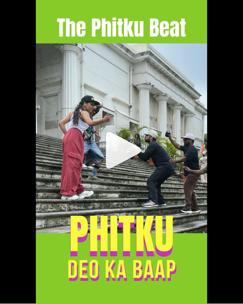 Phitku